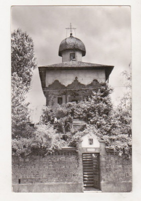 bnk cp Bucuresti - Biserica Bucur - necirculata foto