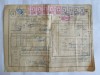 SCRISOARE DE TRASURA MICA IUTEALA CU 12 TIMBRE(FISCALE,AVIATIEI) 1932