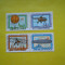 HOPCT UNGARIA 1974 AEROPHILA /EXPOZ. NAT. POSTA AERIANA - 4 VAL --MNH 313