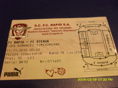 Bilet Rapid - Steaua cupa rom. foto