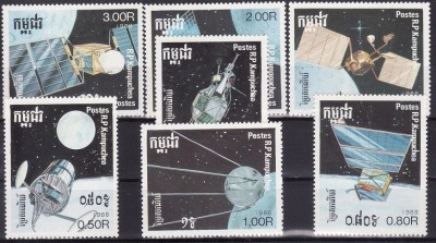 C4330 - Cambodgia 1988 - cosmos 7v.neuzat,perfecta stare foto