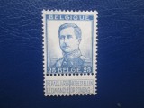 TIMBRE BELGIA 1905