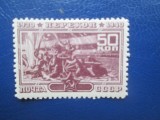 TIMBRE RUSIA