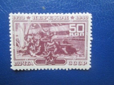 TIMBRE RUSIA foto