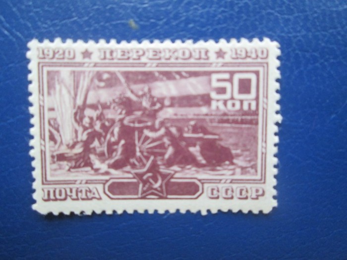 TIMBRE RUSIA