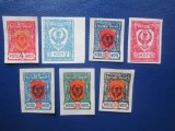 TIMBRE RUSIA SERIE