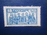 TIMBRE RUSIA