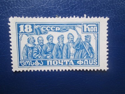 TIMBRE RUSIA foto