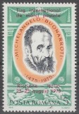 Romania 1975 - cat.nr.2918 Michelangelo -supratipar Riccione, Nestampilat