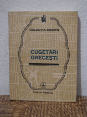 CUGETARI GRECESTI foto