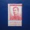 TIMBRE BELGIA 1905