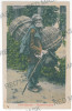 2544 - SIBIU, Ethnic, Gypsy a basket - old postcard - unused - 1918, Necirculata, Printata