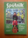 D4 Sputnik march 1982
