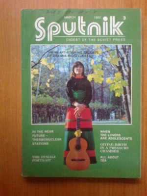 d4 Sputnik march 1982 foto