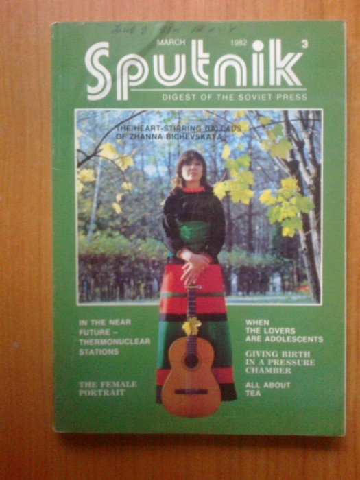 d4 Sputnik march 1982