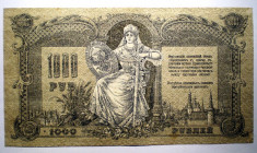 194 RUSIA ROSTOV PE DON 1000 RUBLE 1919 SR. 030 foto