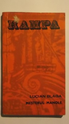 Lucian Blaga - Mesterul Manole (teatru, 1977) foto