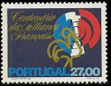 Portugalia 1983 - cat.nr.1562 neuzat,perfecta stare, Nestampilat