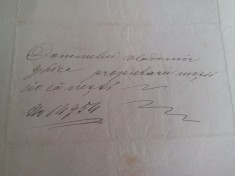 SCRISOARE ADRESATA Dl VLADIMIR GHICA 1863.