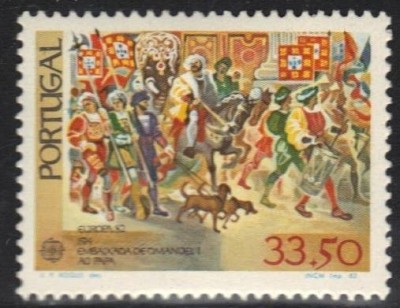Portugalia 1982 - cat.nr.1543 neuzat,perfecta stare foto