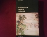 Thomas Thilo Arhitectura clasica chineza