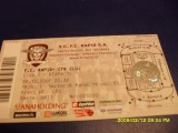 Bilet Rapid - CFR Cluj