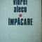 Impacare -Viorel Alecu ,1985