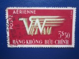 TIMBRE VIET NAM