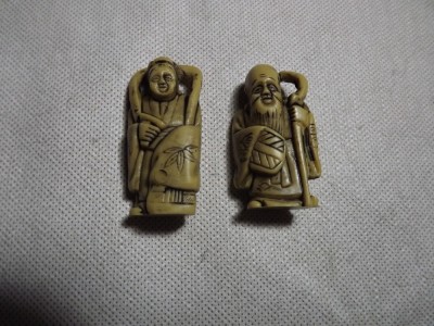 MINIATURI INTELEPT CHINEZ foto