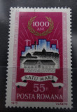 LP808-Mileniul orasului Satu Mare-Serie completa stampilata 1972, Stampilat