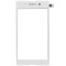 Touchscreen Sony Xperia E3 D2202, D2 Alb Orig China