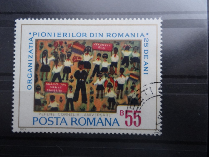 LP844-25 ani-Organizatia pionierilor din Romania-Serie completa stampilata 1974