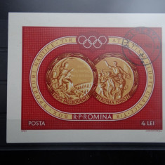 LP529-Medalii-J.O. Melbourne si Roma-Colita nedantelata stampilata-1961