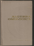 I.Bucur-Algebra Omologica