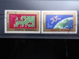 LP845-Colaborarea cultural economica intereurop-Serie completa stampilata 1974
