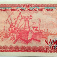 Bancnota exotica 500 DONG - VIETNAM, anul 1988 * Cod 833 = UNC