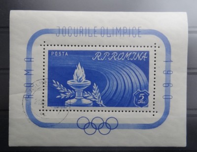 LP496-Jocurile olimpice Roma-Colita dantelata stampilata-1960 foto