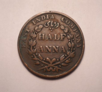 Half Anna 1835 foto