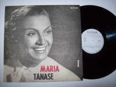 Disc vinil ( vinyl , pick-up ) MARIA TANASE I (EPE 0135) foto