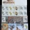 VENDA 1990 - ANIMALE PROTEJATE, 4 VAL IN BLOC NEOBLIT, 4 IL MAX , 1 FDC - AS 042