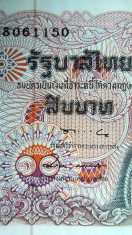Bancnota 10 Baht - THAILANDA, anul 1995? UNC foto