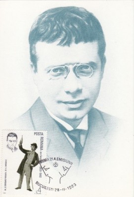 3493 - Carte maxima Romania 1983 foto