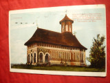 Ilustrata Suceava - Biserica Adormirea Maicii Domnului,interbelica , color, Necirculata, Printata