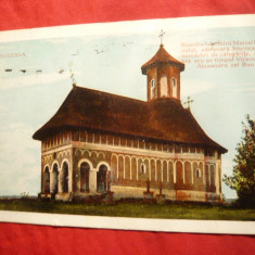 Ilustrata Suceava - Biserica Adormirea Maicii Domnului,interbelica , color