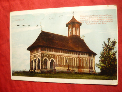 Ilustrata Suceava - Biserica Adormirea Maicii Domnului,interbelica , color foto