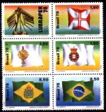 C249 - Brazilia 1978 - cat.nr.1330-4 neuzat,perfecta stare
