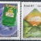s3 - Brazilia 1987 - cat.nr.1830-1 neuzat,perfecta stare