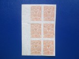TIMBRE RUSIA VECHI BLOC