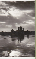 bnk cp Snagov - Lacul si manastirea - circulata foto