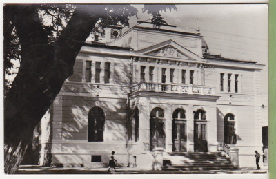 bnk cp Bistrita - Casa de cultura - circulata foto